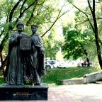 Ресторан (меню), Гостиница Келарская Набережная