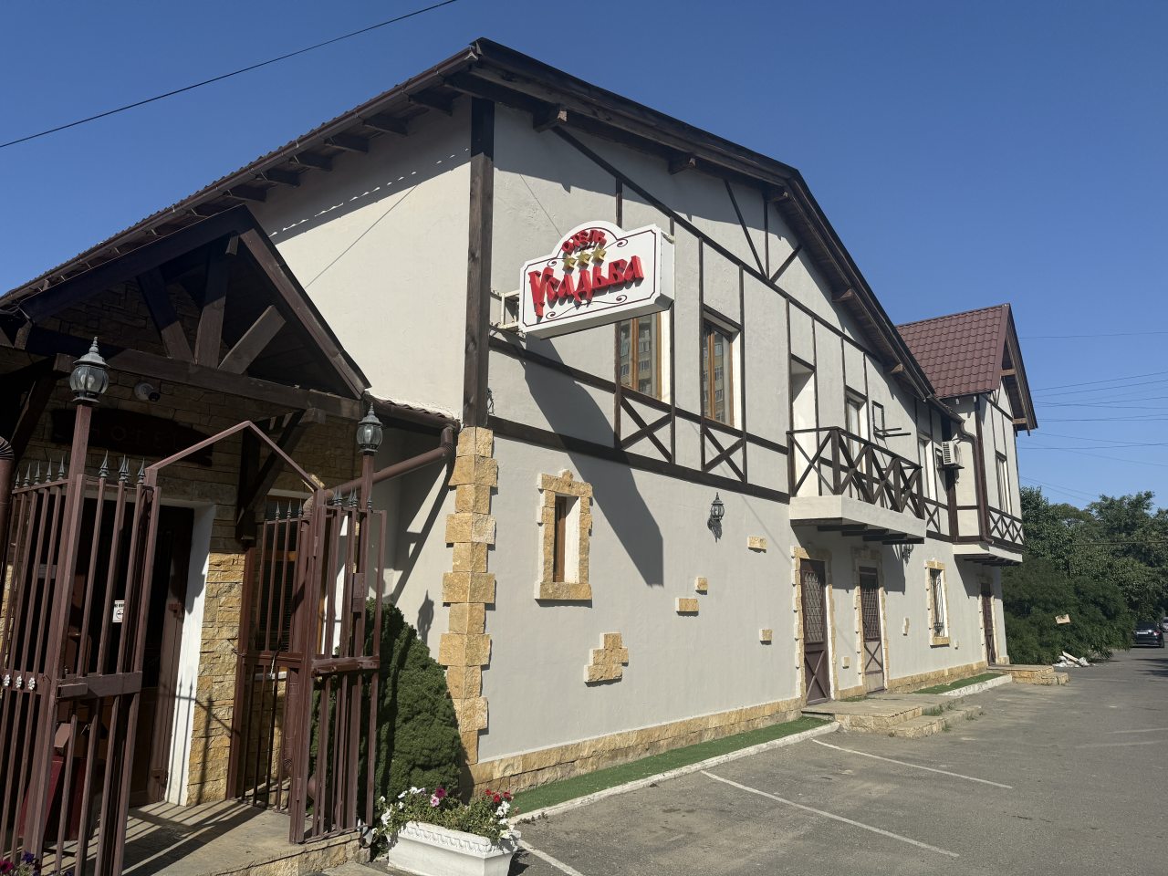 Отель Усадьба, Махачкала