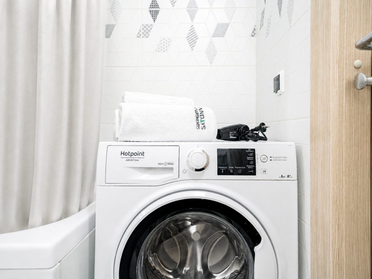 Апартаменты (Inndays Apartments у метро 
