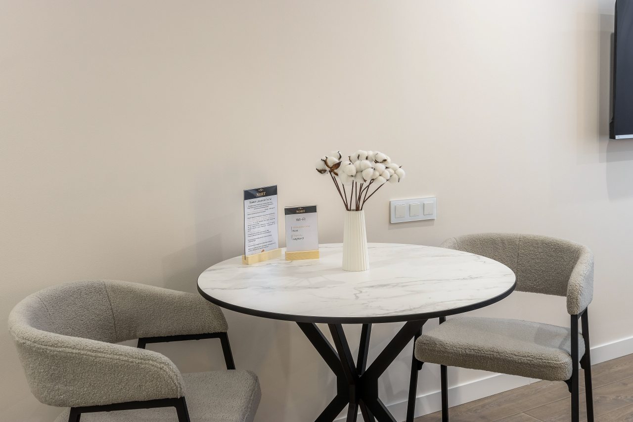 Студио (Cotton с видом на Волгу), Апартаменты Nort на Родионова