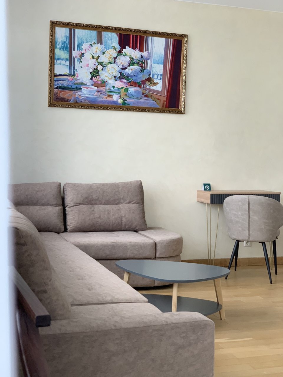 De Luxe (Делюкс), Отель SPA-Провинция