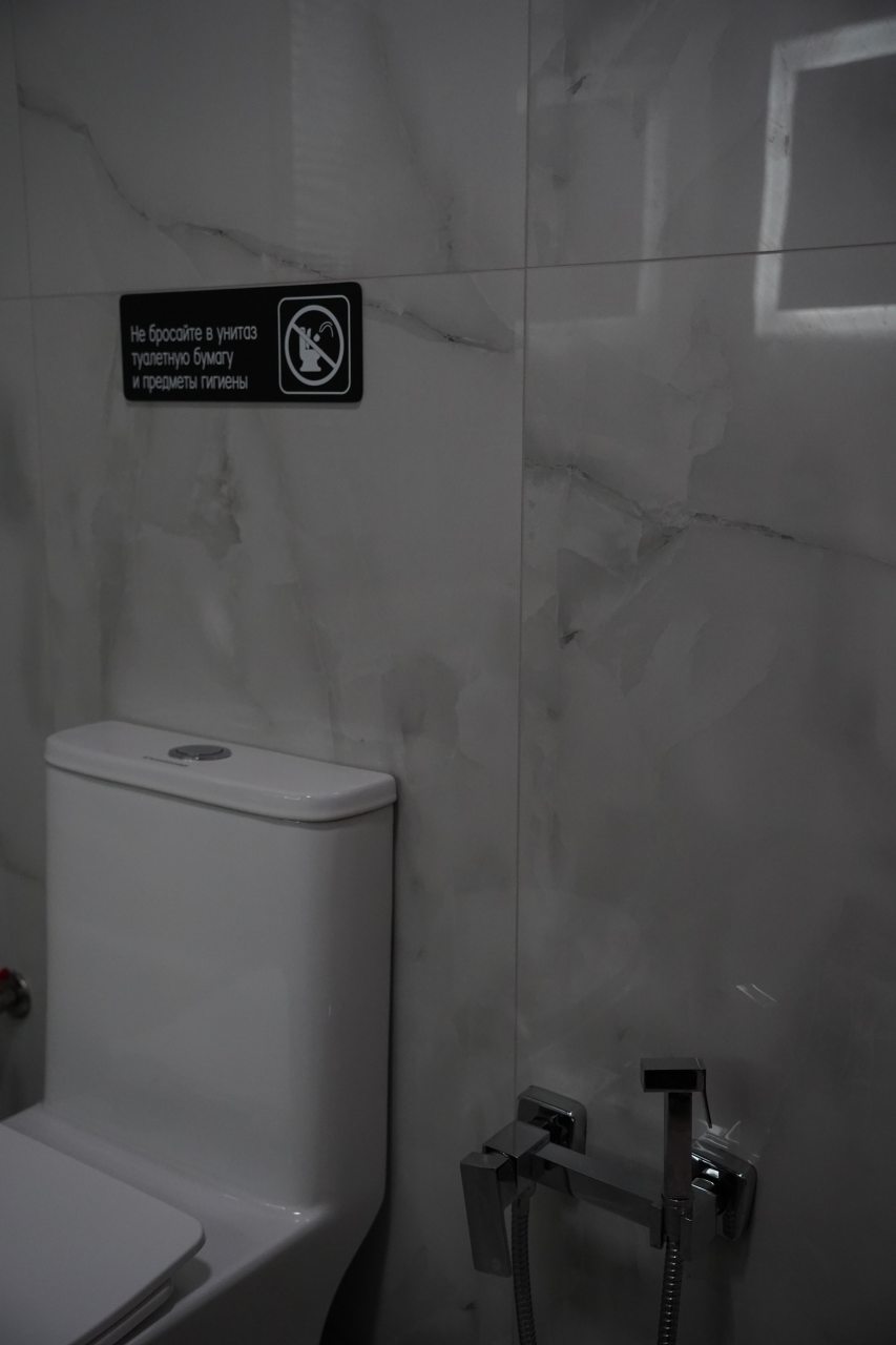 Дом (Семейный), База отдыха Дома у моря Акаро