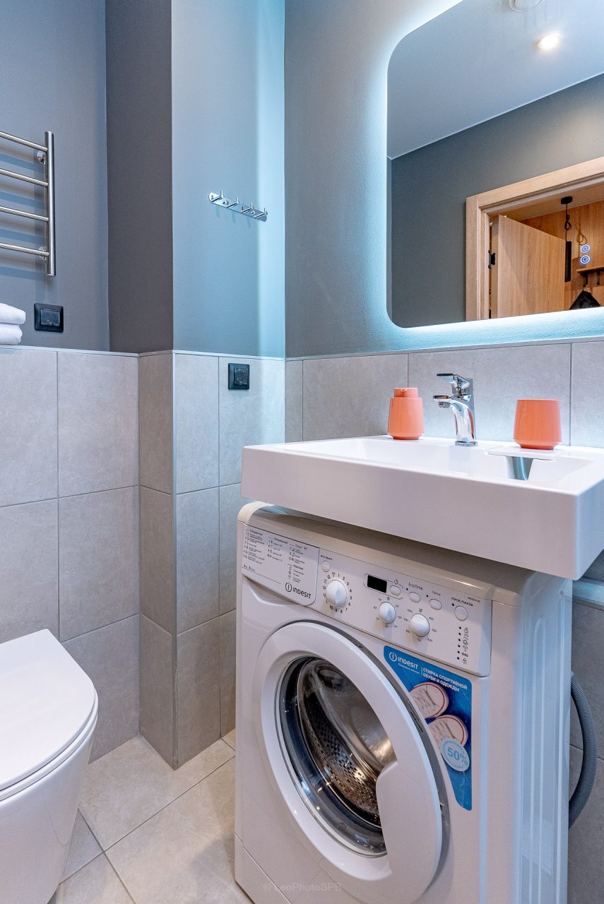 Двухместный (Апартаменты у метро 705-2), Апартаменты Уютно и точка