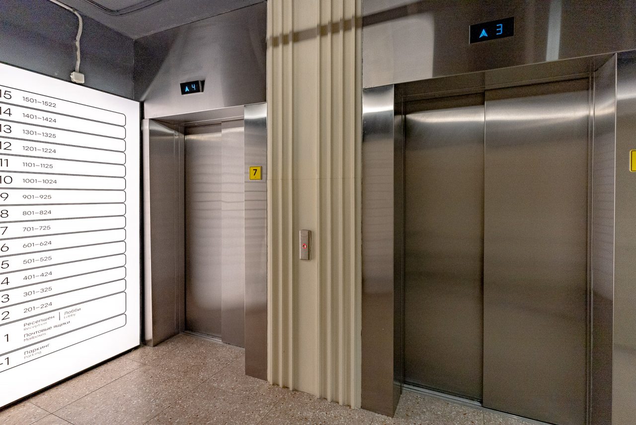 Двухместный (Апартаменты у метро 705-2), Апартаменты Уютно и точка