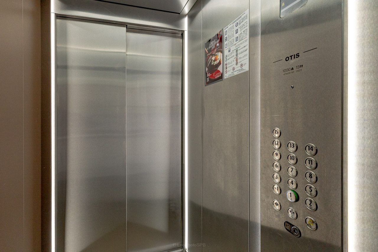 Двухместный (Апартаменты у метро 705-2), Апартаменты Уютно и точка