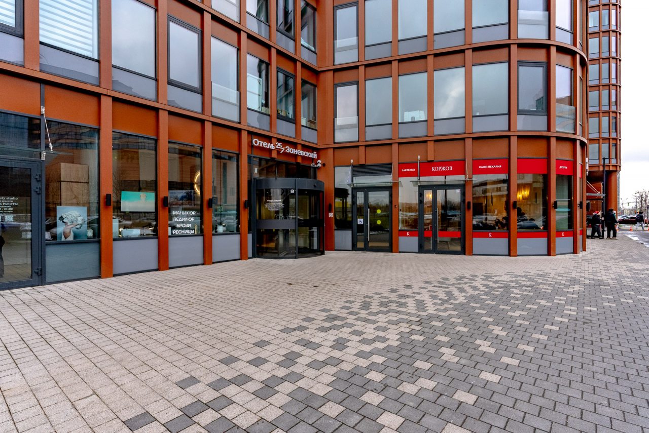 Двухместный (Апартаменты у метро 705-2), Апартаменты Уютно и точка