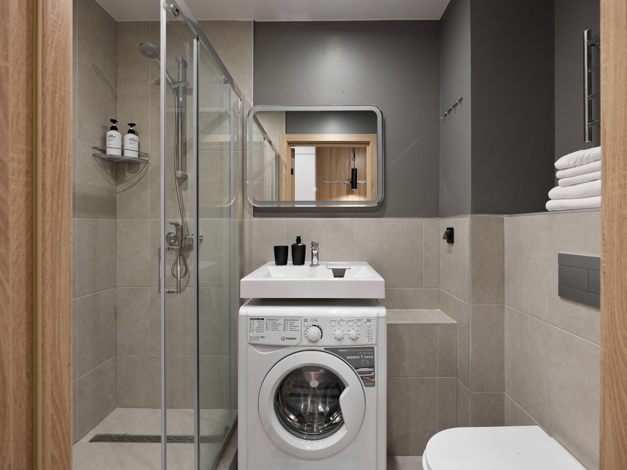 Двухместный (Студия 1343-1), Апартаменты Уютно и точка