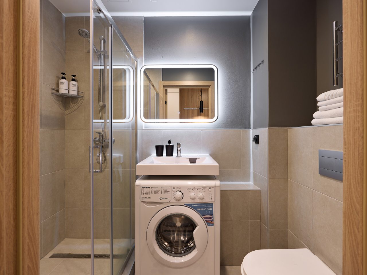 Двухместный (Студия 1343-1), Апартаменты Уютно и точка