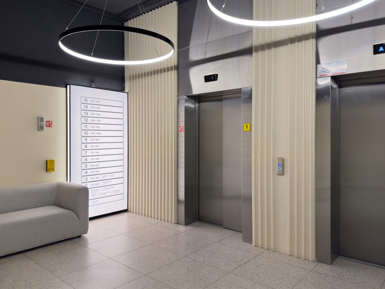 Двухместный (Студия 1343-1), Апартаменты Уютно и точка