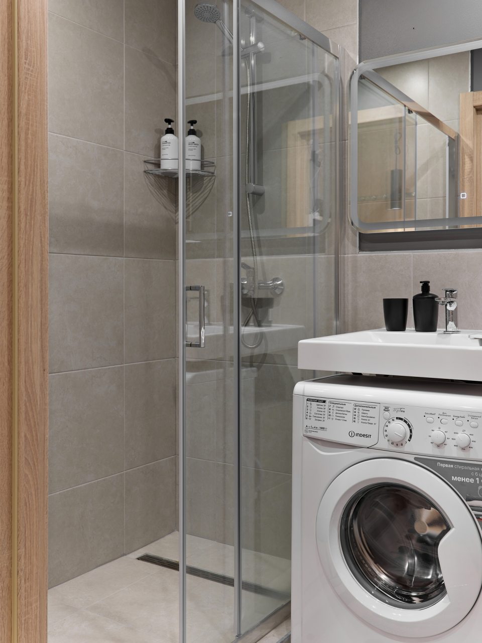 Двухместный (Студия 1343-1), Апартаменты Уютно и точка