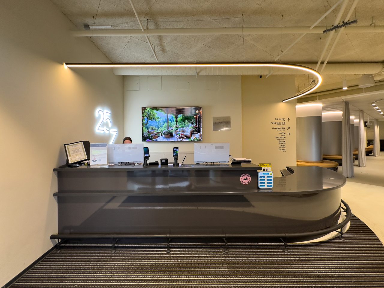 Двухместный (Студия 1343-1), Апартаменты Уютно и точка