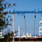 Песчаный пляж, Апарт-отель Alba del Mare