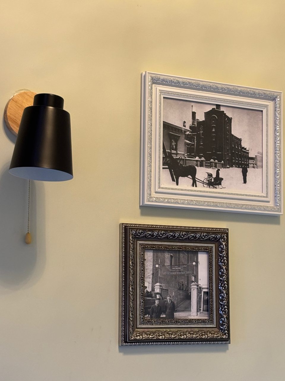 Одноместный (Одноместный бизнес лайт), Гостиница Кристал