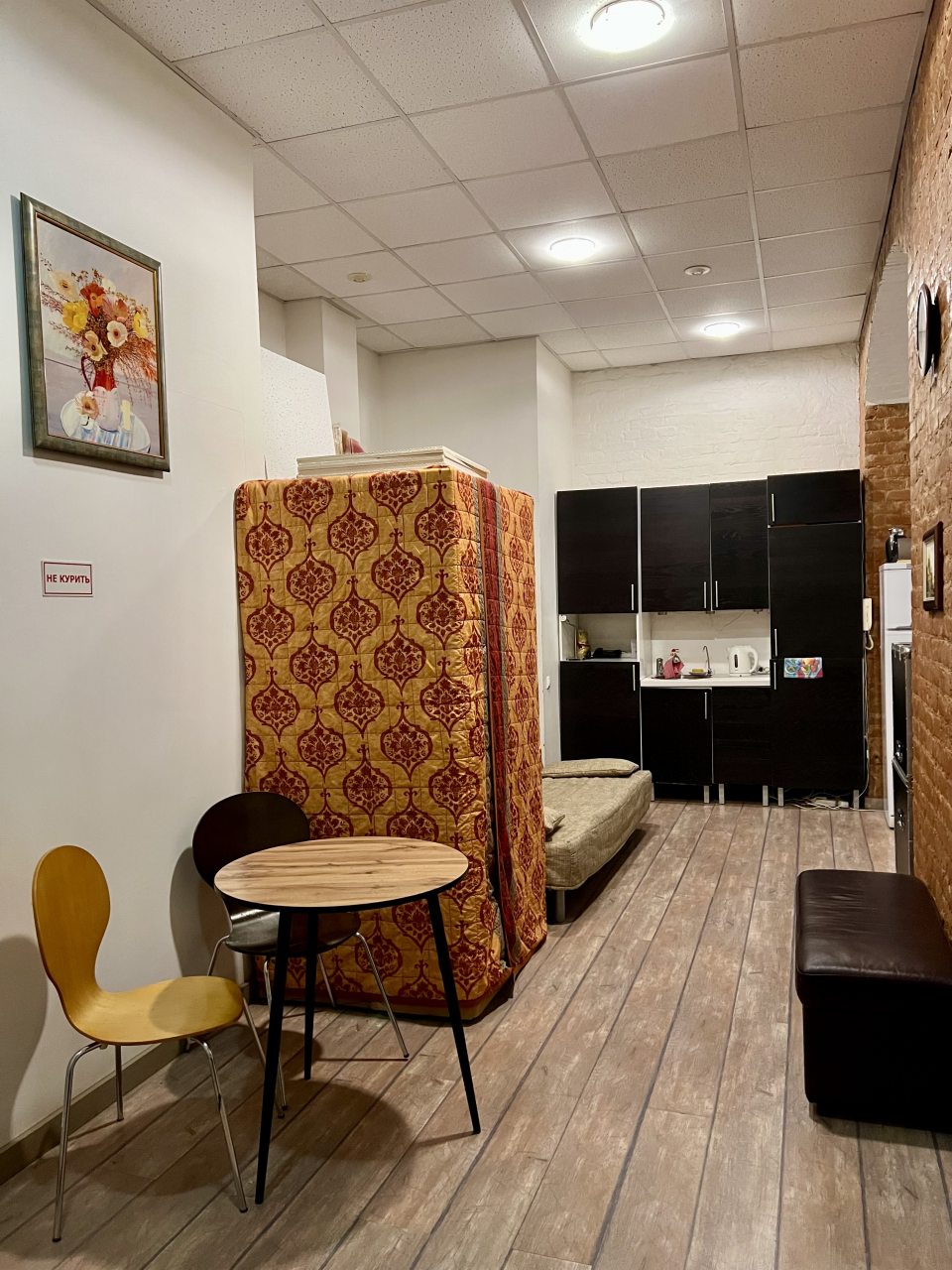 Обеденный столик