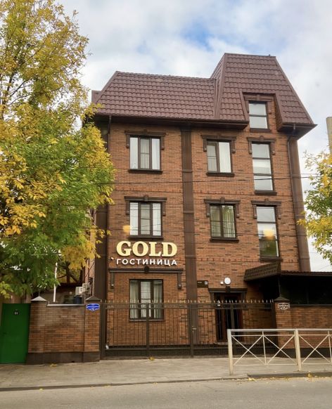 Гостиница GOLD, Ессентуки