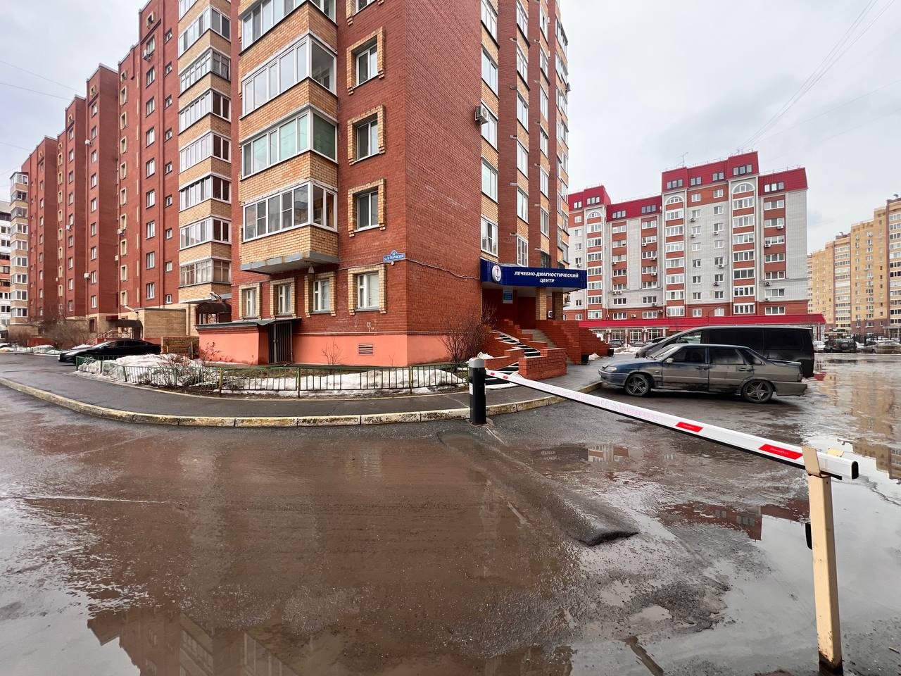 Апартаменты (АПАРТАМЕНТЫ НА ГНАРОВСКОЙ), Апартаменты Вояж на Гнаровской