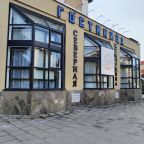 Общественная, Гостиница Северная Жемчужина
