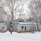 Двухместный (Гостевой дом), Санаторий Жемчужина Камчатки