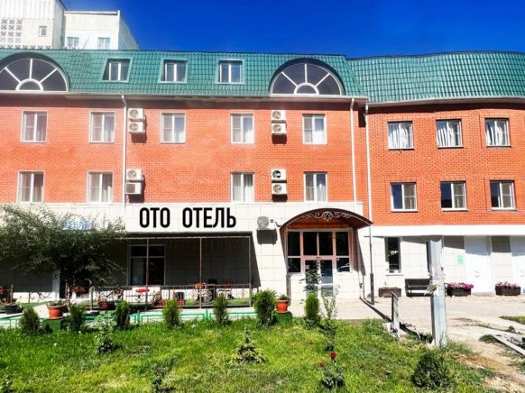 ОТО Отель Астрахань