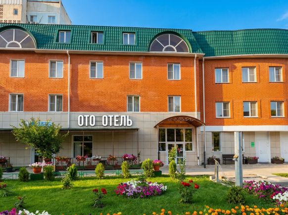 ОТО Отель Астрахань