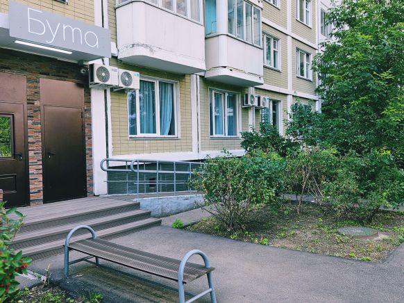 Гостиница Бута 3, Москва