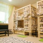 номер общий