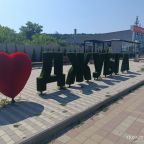 Апартаменты (Квартира 3), Апартаменты В ЖК Бристоль