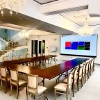 Конференц-зал, Отель Беной Тревел