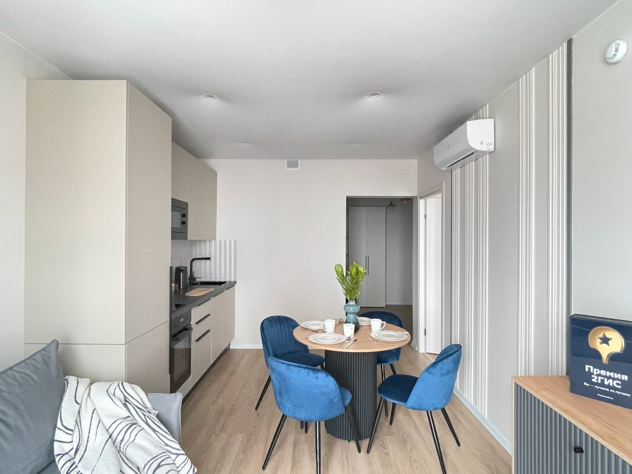 Апартаменты (Fyord), Апартаменты Smart Lofts Moscow