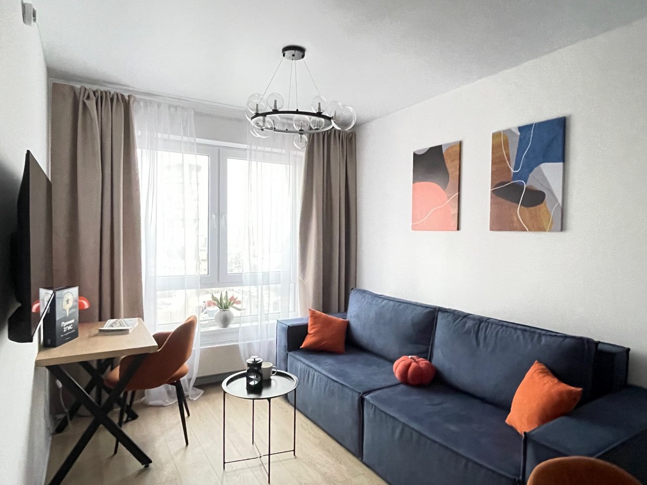 Апартаменты (Modena), Апартаменты Smart Lofts Moscow