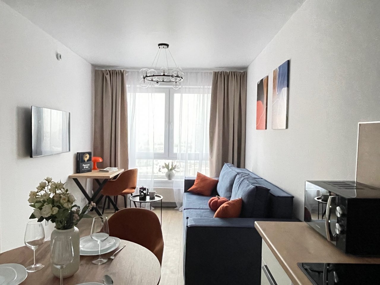 Апартаменты (Modena), Апартаменты Smart Lofts Moscow