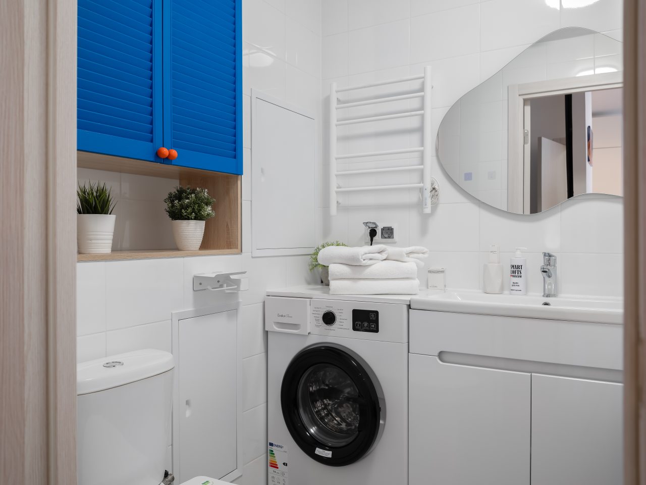 Апартаменты (Modena), Апартаменты Smart Lofts Moscow