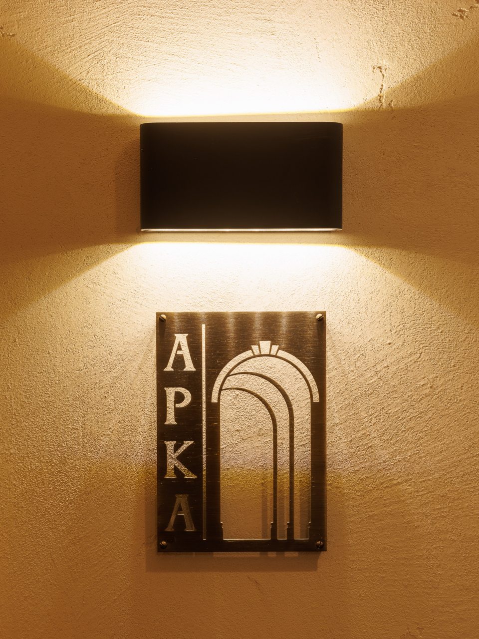 Двухместный (Арка FeelApartments), Апартаменты FeelApartments