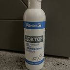 По договоренности , Апартаменты Chezo suite