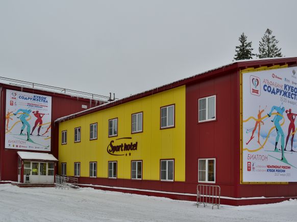 Гостиница Sport hotel, Дёмино