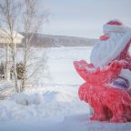 Вид на Волгу и Ротонду