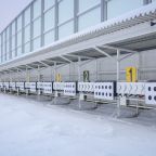 Биатлонное стрельбище