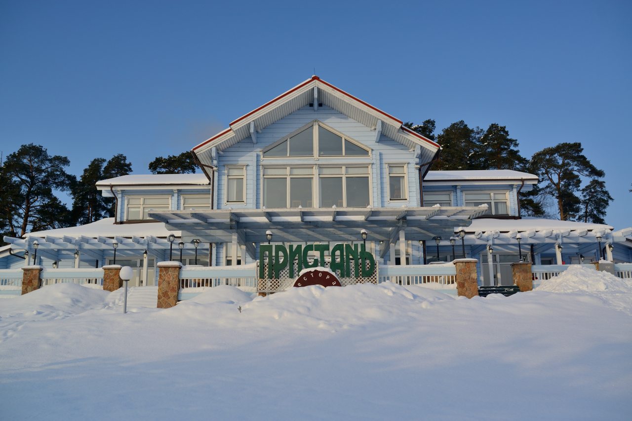 Ресторан «Пристань»