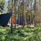 Дом (A-Frame №4 Nature), База отдыха ЗГРК Черемушки
