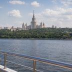 Прогулки