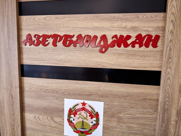 Фотография номера хостела Советский союз