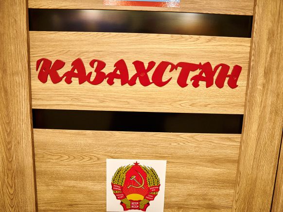 Фотография номера хостела Советский союз