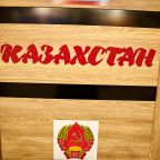 Десятиместный (Казахстан), Хостел Советский союз