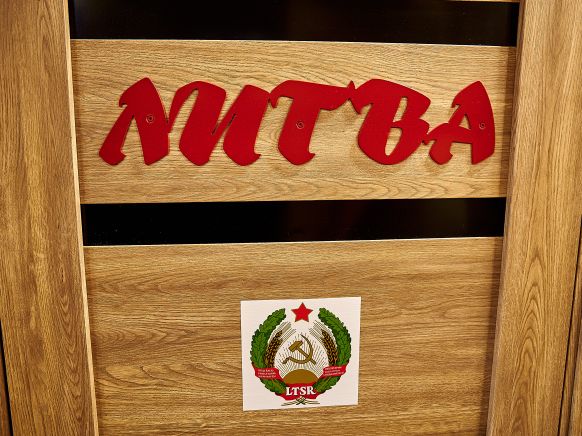 Фотография номера хостела Советский союз