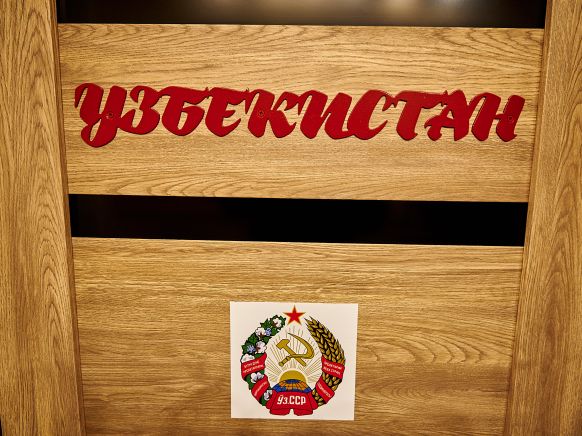 Фотография номера хостела Советский союз