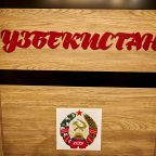 Трехместный (Узбекистан), Хостел Советский союз