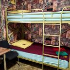 Четырехместный (Таджикистан), Хостел Советский союз
