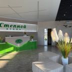 Двухместный (Стандартный двухместный номер с двумя раздельными кроватями), Отель Степной