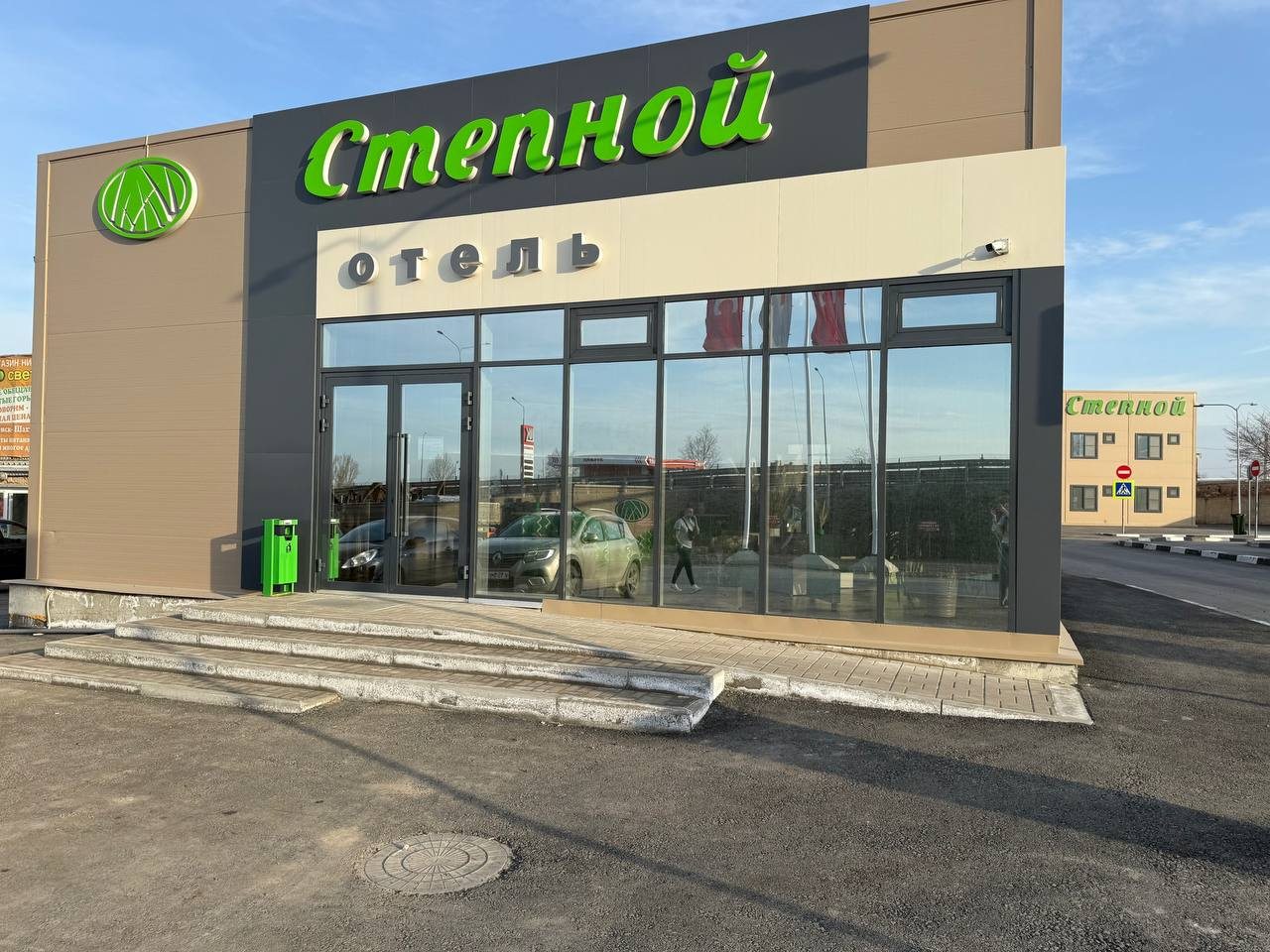 Трёхместный и более (Стандартный трехместный номер с общей кроватью и кресло кровать), Отель Степной