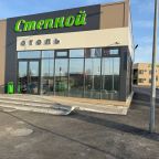 Четырехместный (Стандартный четырехместный номер две односпальные кровати и двуспальный диван), Отель Степной